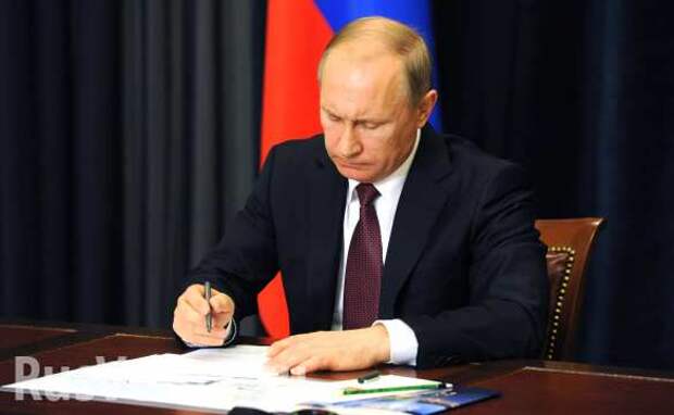 Путин подписал закон о кредитных каникулах | Русская весна