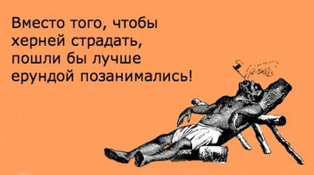 https://i2.wp.com/ic.pics.livejournal.com/masterok/50816465/890741/890741_original.jpg