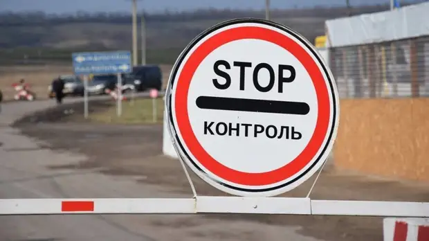 ГПСУ: поток приезжающих на Украину россиян сократился вдвое