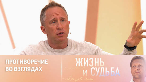 Оскар Кучера не считает Америку врагом России и не собирается отказываться от гражданства США
