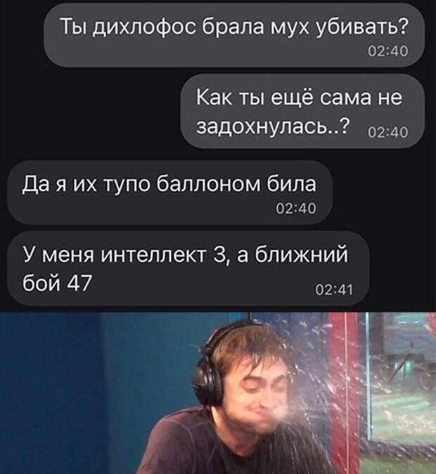 смешные картинки с надписями (16)
