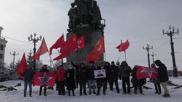 Ютуб Хабаровск.