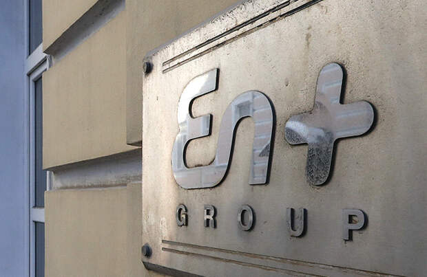 En+ Holdings меняет кипрскую прописку на российскую. Что даст компании этот шаг?