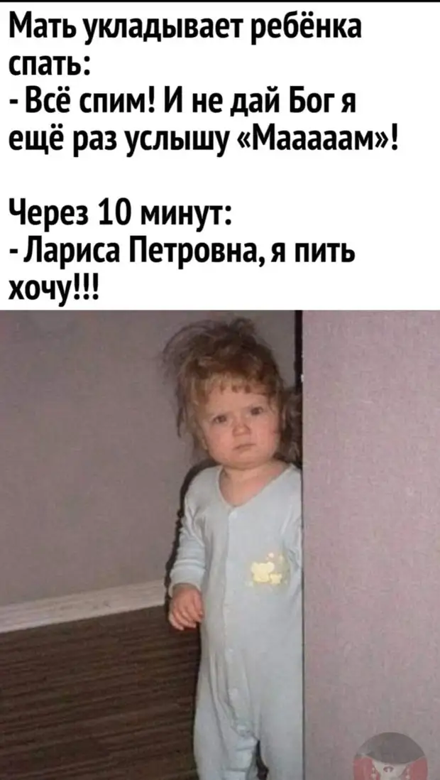 Русские дети суровы. Они ждут температуру -30, когда отменяют уроки в школе и можно пойти погулять на улице! Русские дети суровы. Они ждут температуру -30, когда отменяют уроки в школе и можно пойти погулять на улице! пятницы, палате, койку, после, субботу, шутки, палату, селят, больно—, врачей, место, завтрак, умирает, койке, сделать, этаже, больницы, отделении, реанимационном, Золушка