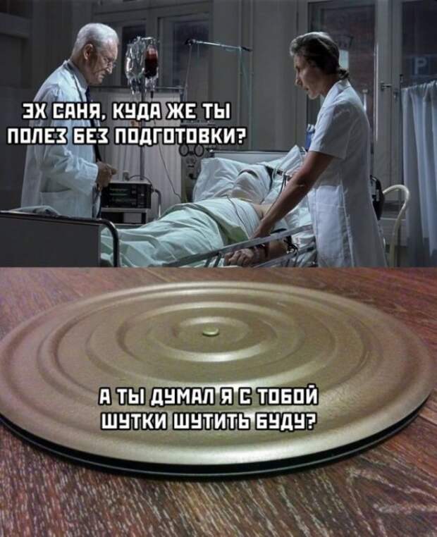 Немного картинок для настроения