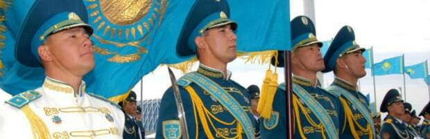 Казахстан отмечает День защитника Отечества