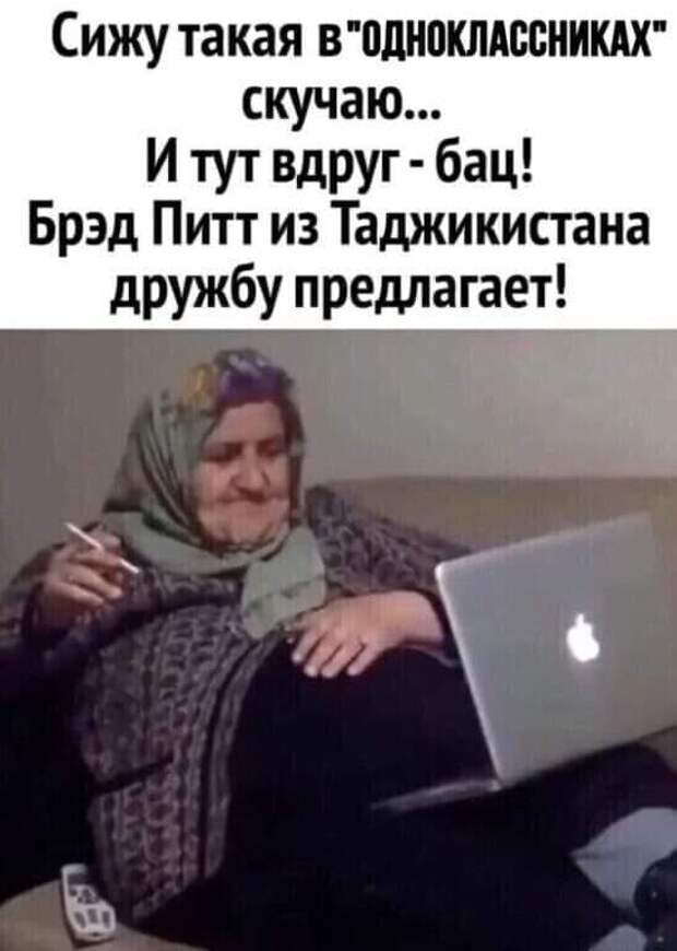 Утром проснулась от слов любимого мужа: "Солнышко, просыпайся!"...