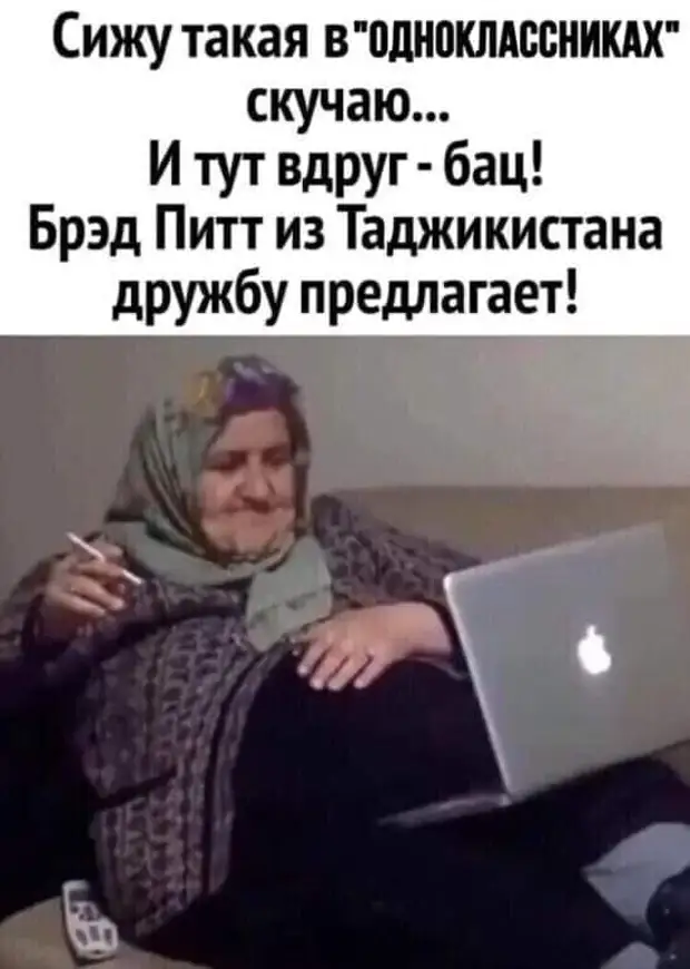 Русские дети суровы. Они ждут температуру -30, когда отменяют уроки в школе и можно пойти погулять на улице! Русские дети суровы. Они ждут температуру -30, когда отменяют уроки в школе и можно пойти погулять на улице! пятницы, палате, койку, после, субботу, шутки, палату, селят, больно—, врачей, место, завтрак, умирает, койке, сделать, этаже, больницы, отделении, реанимационном, Золушка