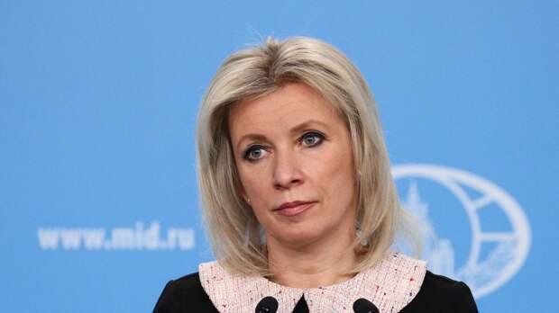 "Абсолютно неприемлемо": заявление Захаровой заставило Запад содрогнуться