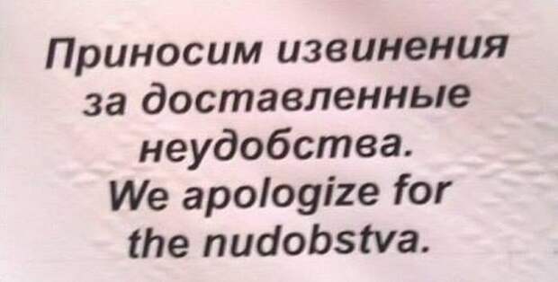 Прикольные картинки Прикольные картинки