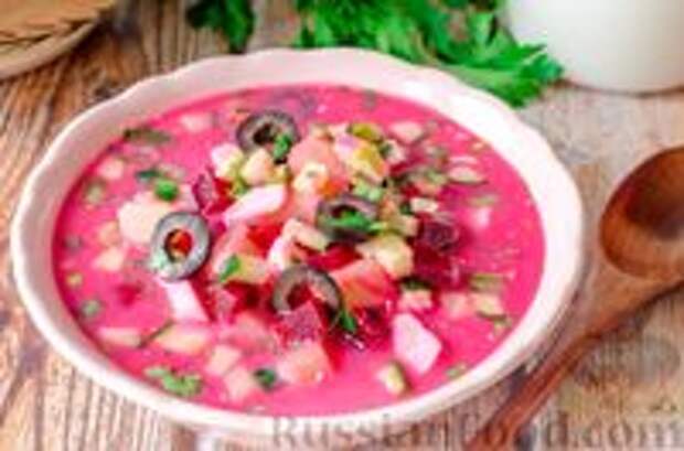 Фото к рецепту: Свекольник с таном, мацони и маслинами