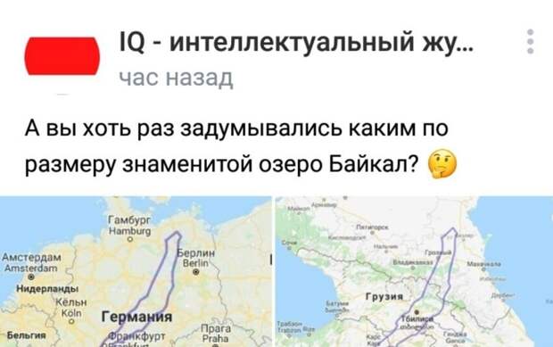 Сюсик-Пупусик в глаз и Горипотер Сюсик-Пупусик в глаз и Горипотер