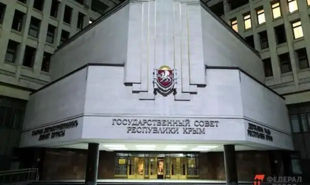 В Крыму начали принудительно изымать имущество иностранного бизнеса