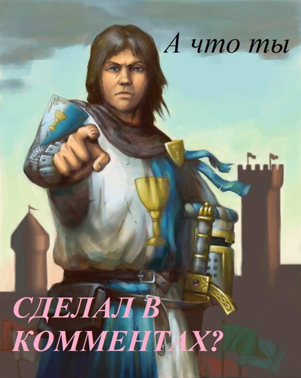Анонимность превращает интернет в палату № 6
