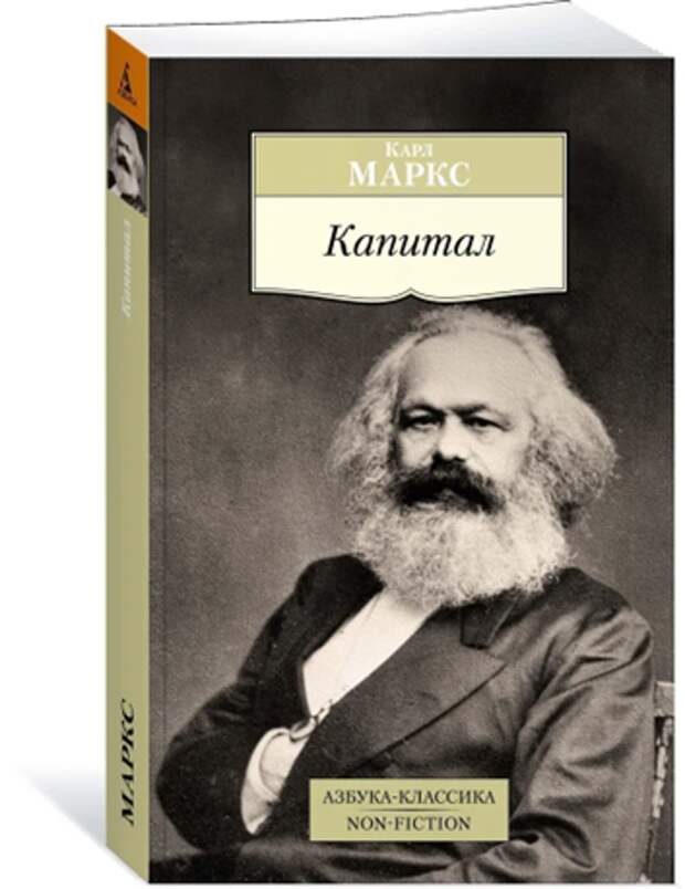 Рисунок4.png