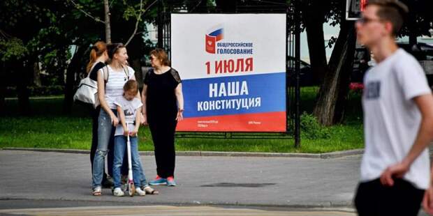 Общественный штаб поддержал «московский стандарт» наблюдения. Фото: mos.ru