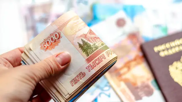 SuperJob: жители Москвы назвали справедливым МРОТ в размере 43 тыс рублей