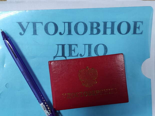 Новокузнечанину грозит 20 тюрьмы за попытку продать наркотик