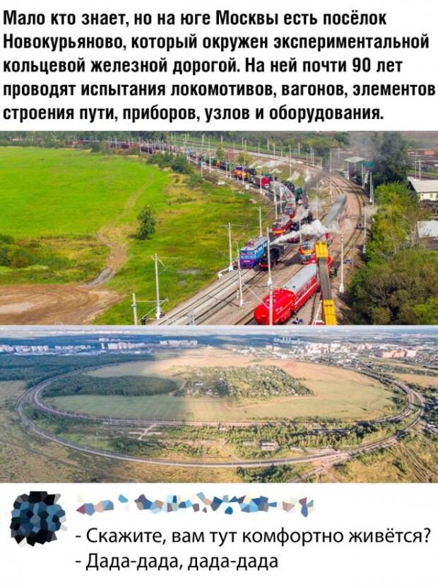 Прикольные картинки абавсём:D