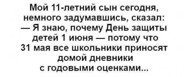 16ba938fce955ea70c28423341f_prev (700x295, 88Kb)
