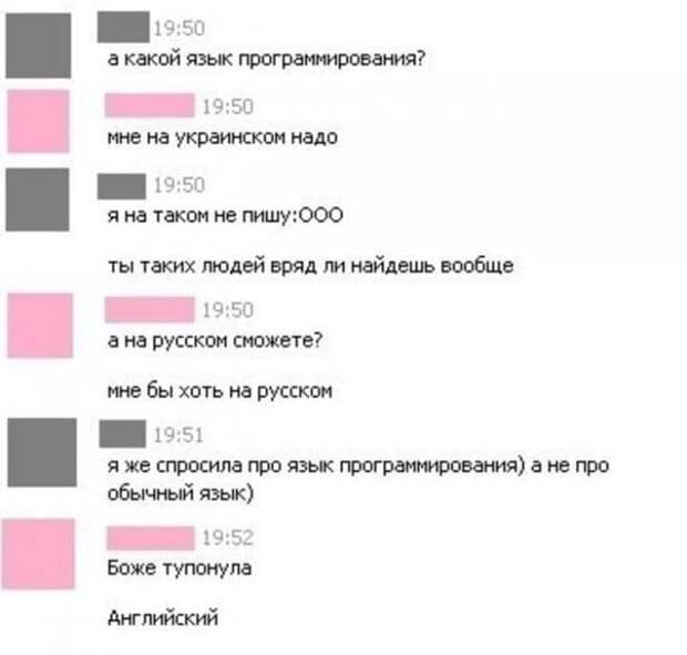 Немного странного и черного юмора