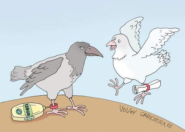 Забавные карикатуры Забавные карикатуры