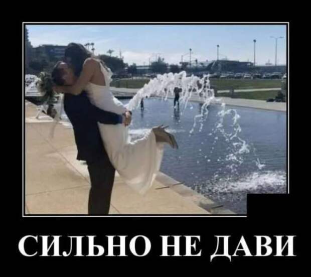 Прикольные демотиваторы с надписями. Подборка chert-poberi-dem-chert-poberi-dem-23130416012021-16 картинка chert-poberi-dem-23130416012021-16