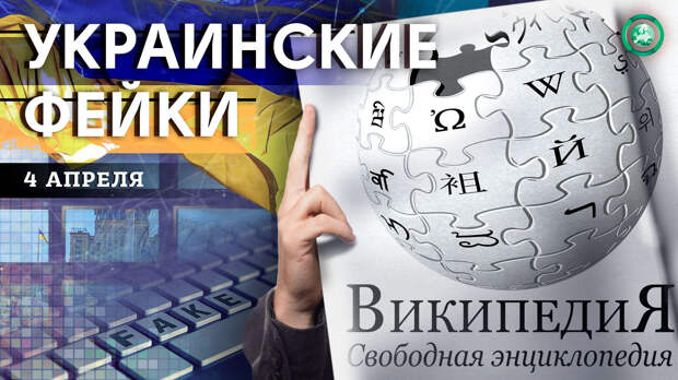 Nohat/ CC BY-SA 3.0