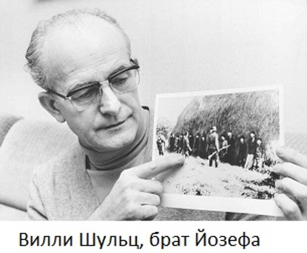 Солдат вермахта, оставшийся человеком Солдат вермахта, оставшийся человеком