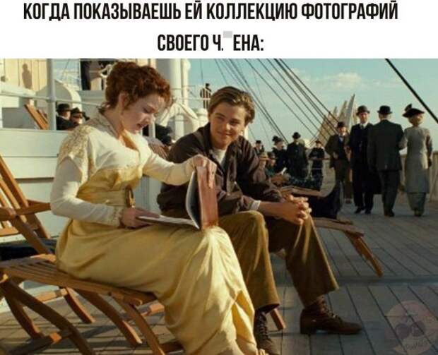 Мемы и приколы про 