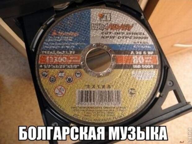 Новые фотомемы (24 шт)