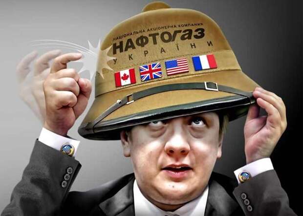 "Нафтогаз Украины" посрамил "Газпром" своими финансовыми результатами