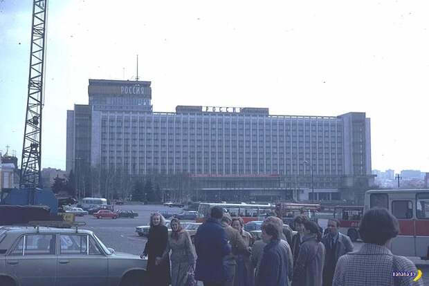 СССР 1982 СССР 1982
