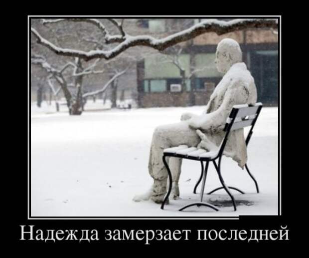 Обо всём.