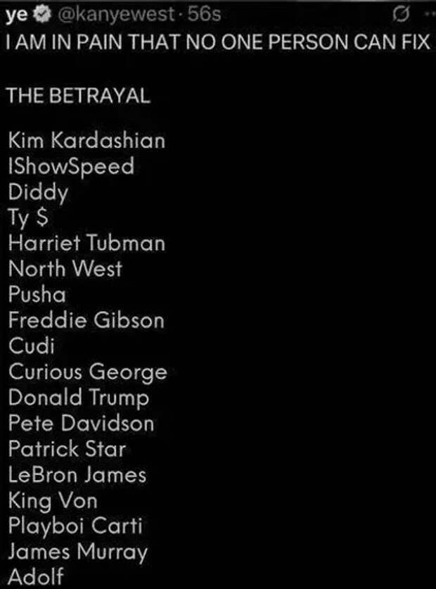 Пост Канье Уэста