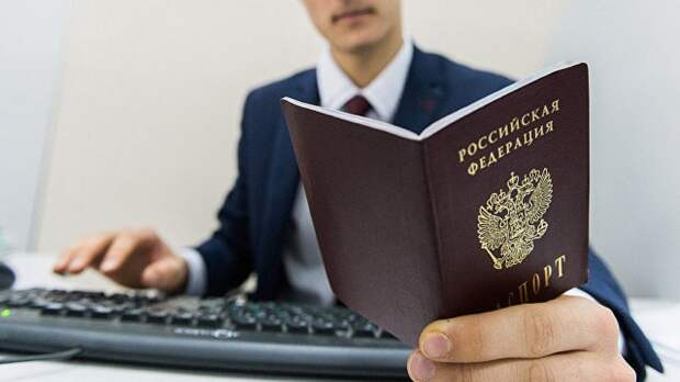 Число отменённых решений о приёме в российское гражданство за пять лет сократилось почти в десять раз