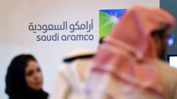 Saudi Aramco: война с Ираном грозит «катастрофическими последствиями» для нефтяного рынка