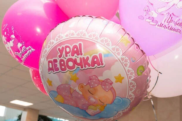 Стало известно, какие имена давали новорождённым в Туле в 2025 году