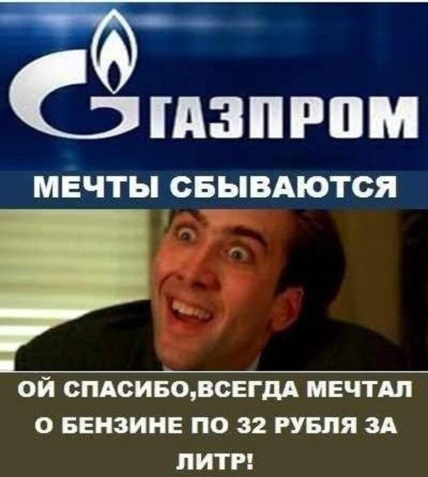 Минутка юмора (ч.7) 9BV7M0L5 ag Минутка юмора
