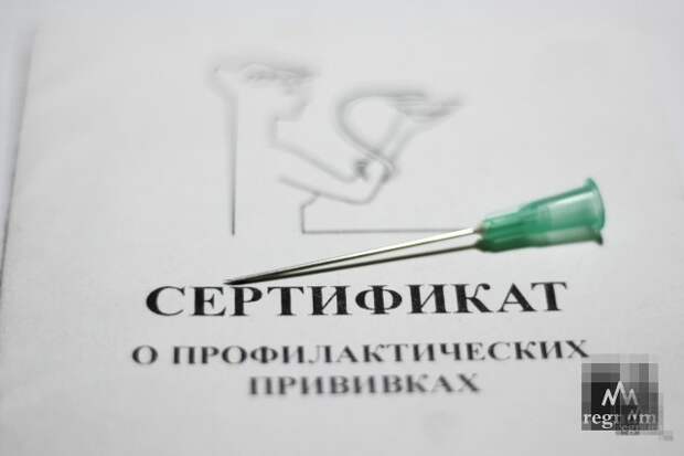 Депутат ГД Леонов: вакцина от ВПЧ может стать бесплатной для россиян в 2027 году