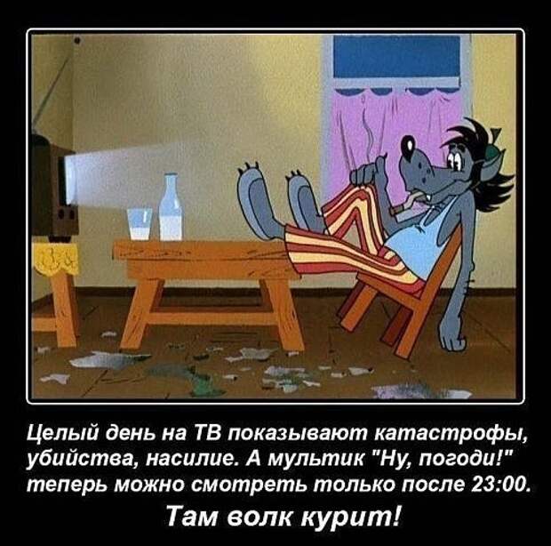 Обидно, когда на заводской проходной тебя останавливает охранник и спрашивает...