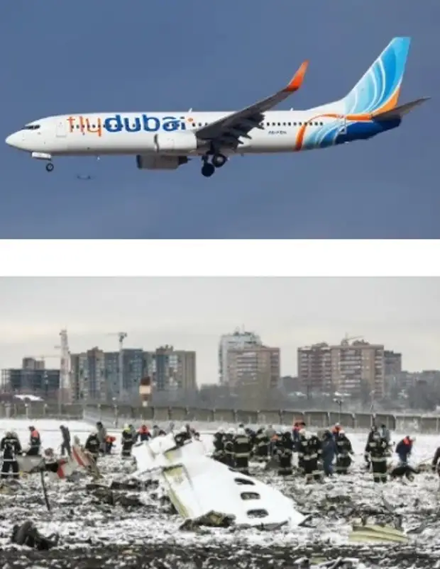 Дубай крушение. Боинг 737 Флай Дубай. Катастрофа Boeing 737 в Ростове-на-Дону.