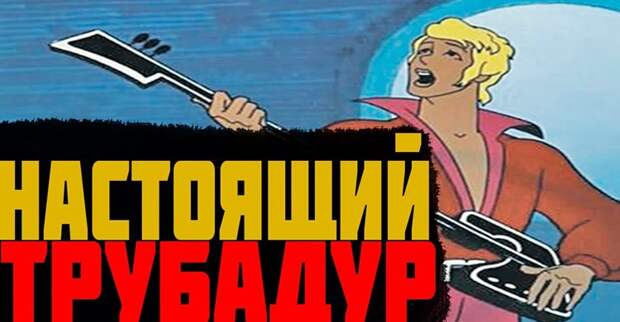 Приземление Гагарина: зачем и что было скрывать?