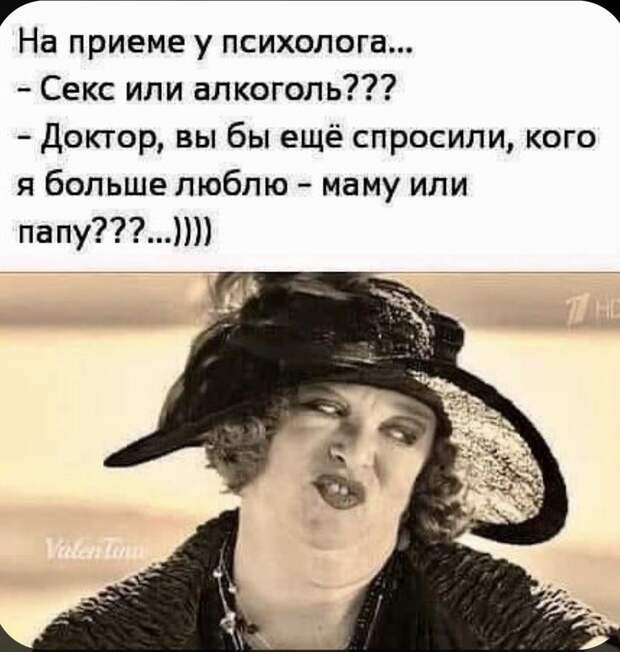 Мне ничего не хочется, только спрятаться и плакать.....