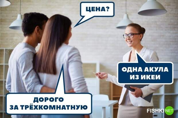 Как мемотворцы отвечают на санкции Как мемотворцы отвечают на санкции