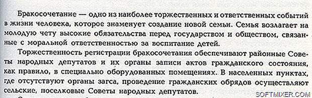 2013-08-05_172426