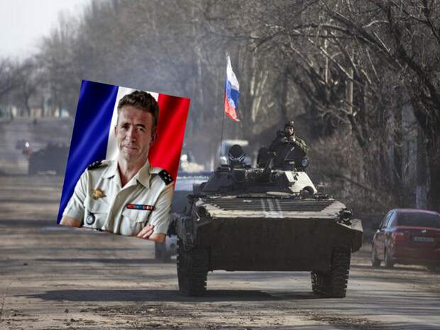 Глава французской разведки сообщил, что Россия не нападала на Украину, заявив при этом о недостоверности сведений от США 
