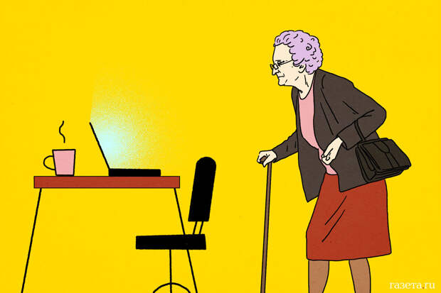 Юрист Русяев: работник после назначения пенсии может работать, сколько захочет