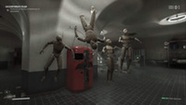 Обзор Atomic Heart: Annihilation Instinct
