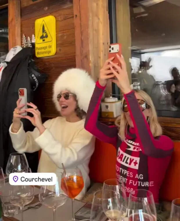 Ксения Собчак и Елена Перминова